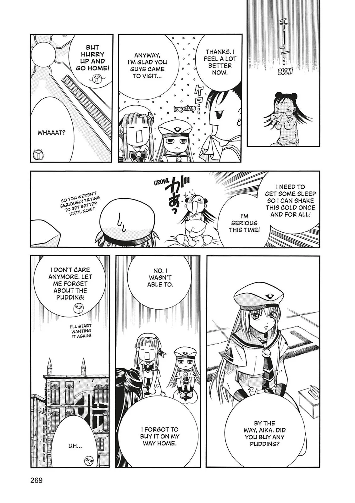 Read Aria en Manga Online