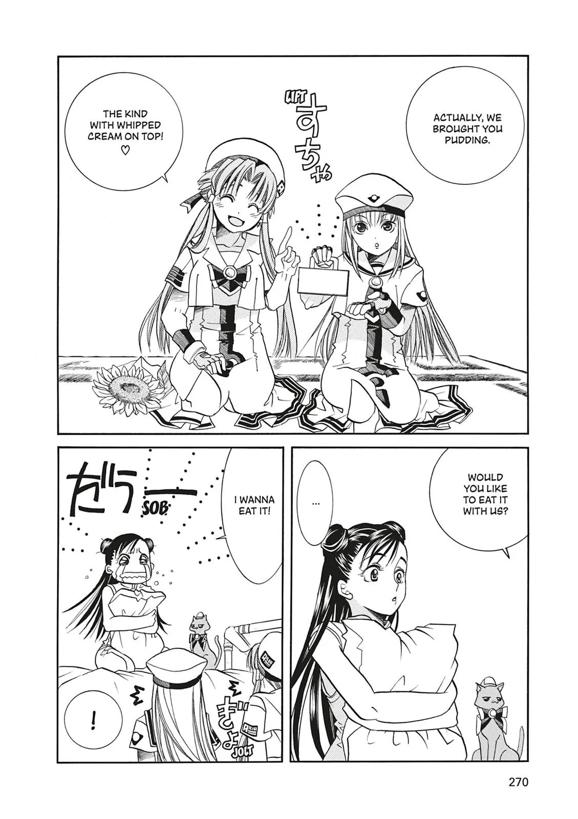 Read Aria en Manga Online