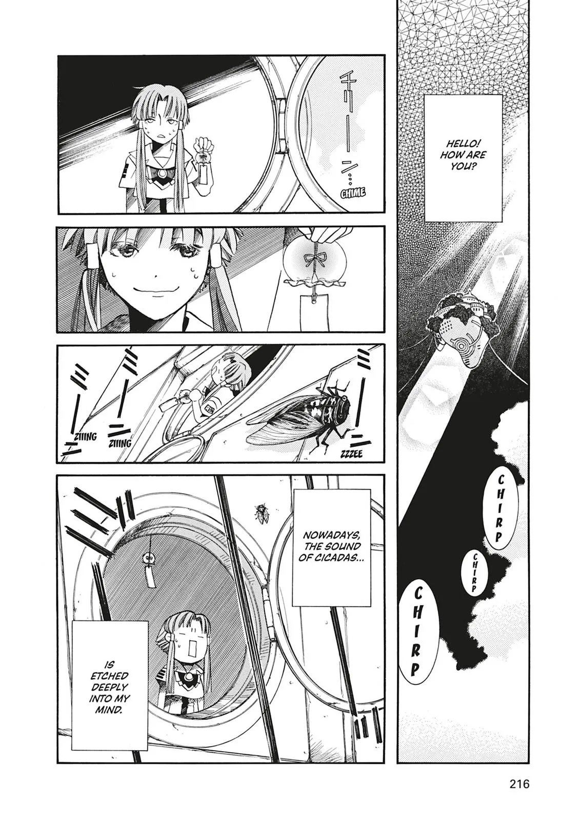Read Aria en Manga Online