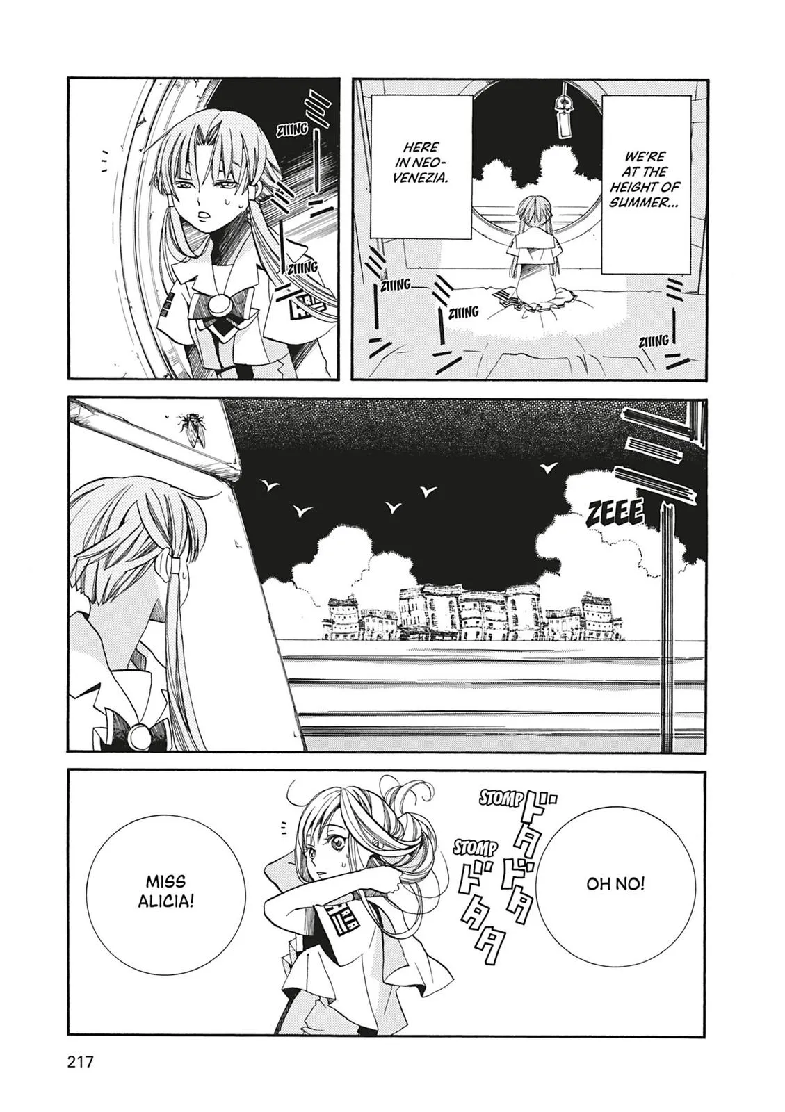 Read Aria en Manga Online