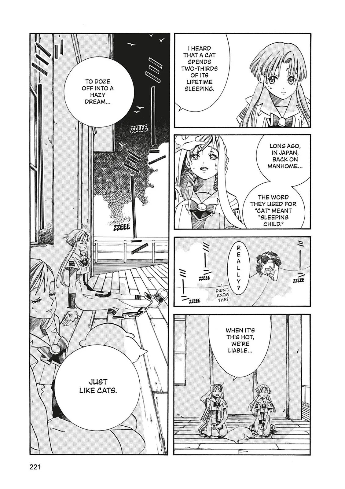 Read Aria en Manga Online