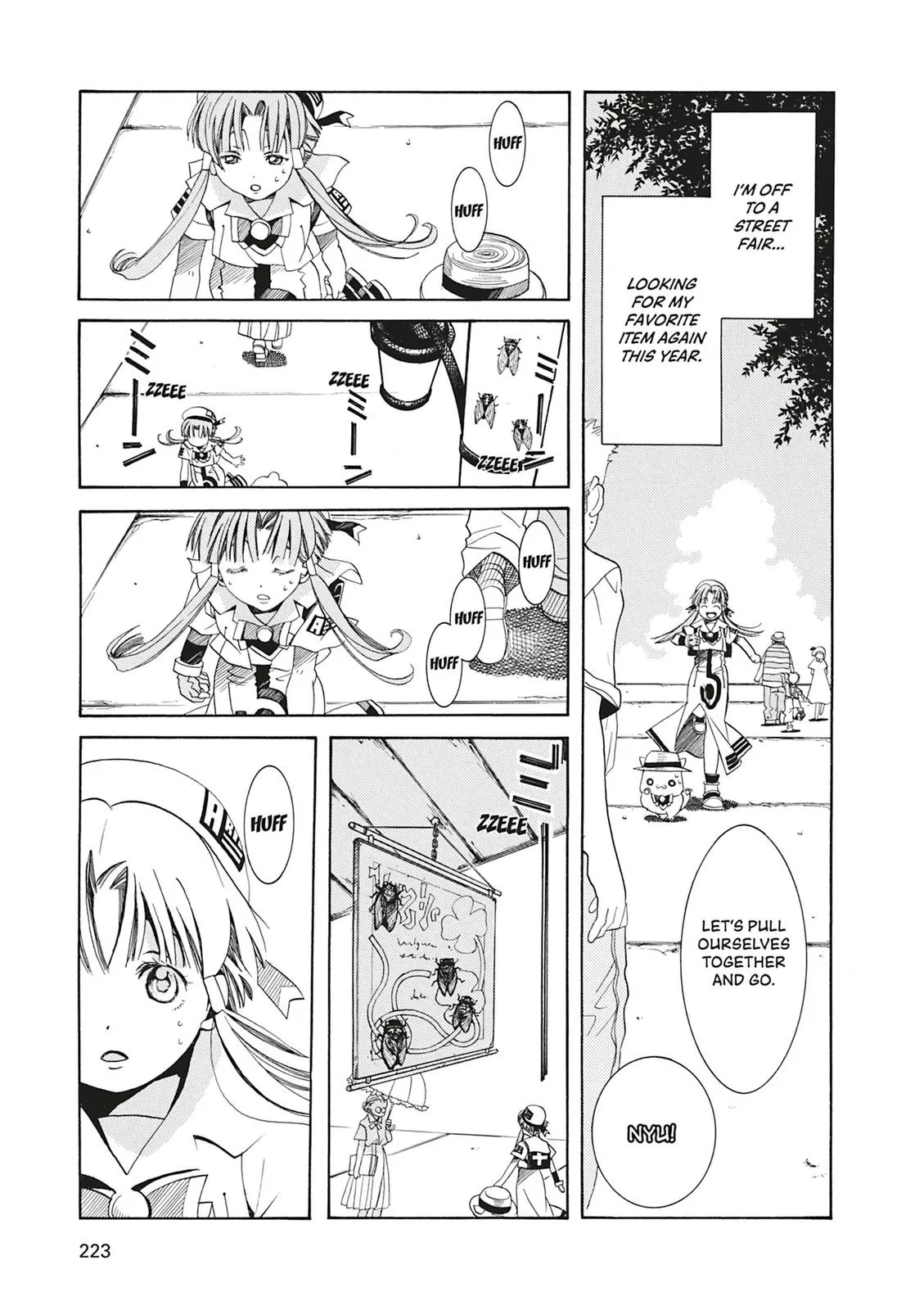 Read Aria en Manga Online