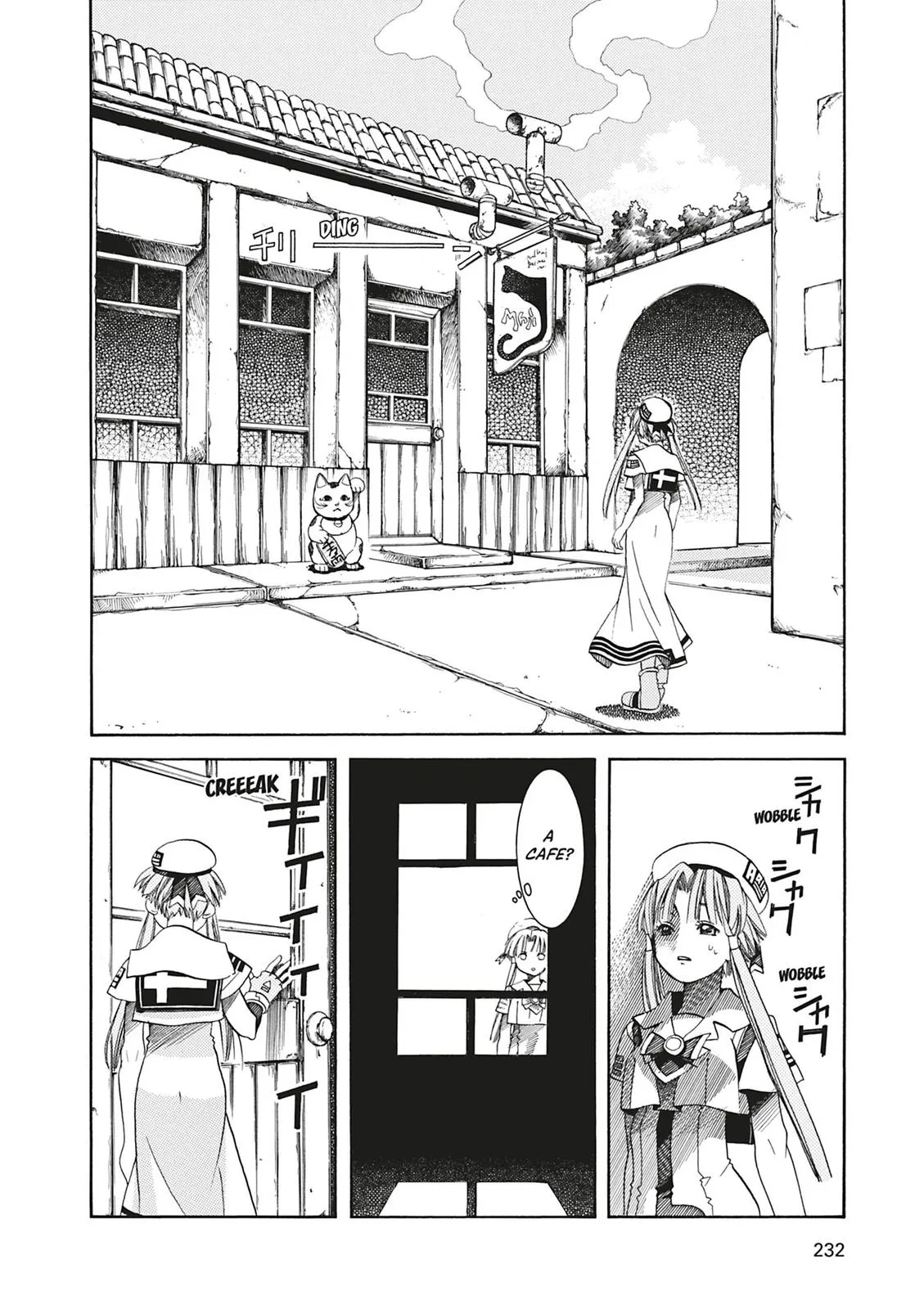 Read Aria en Manga Online