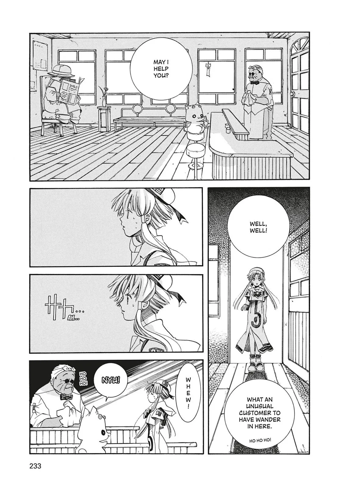 Read Aria en Manga Online