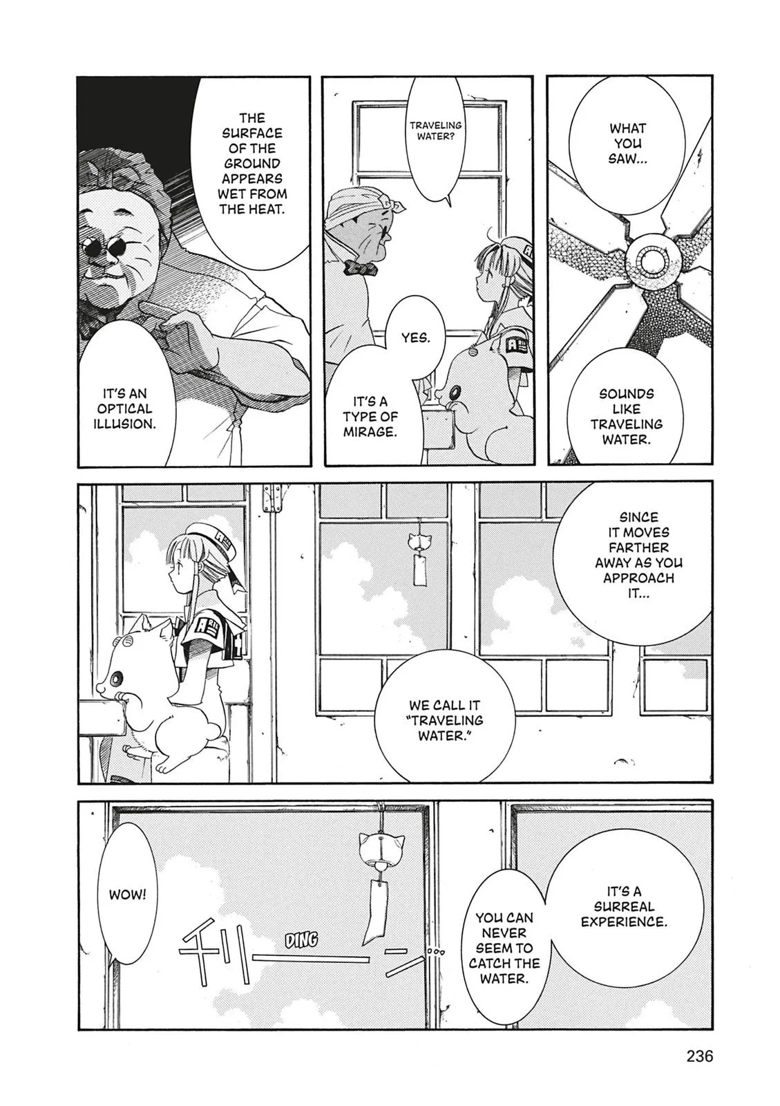 Read Aria en Manga Online