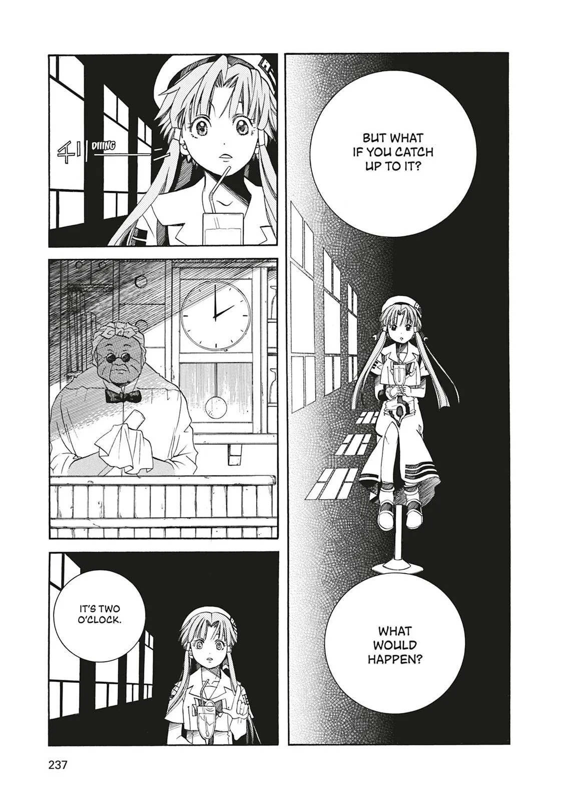 Read Aria en Manga Online