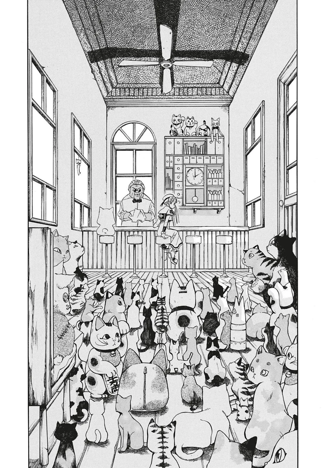 Read Aria en Manga Online