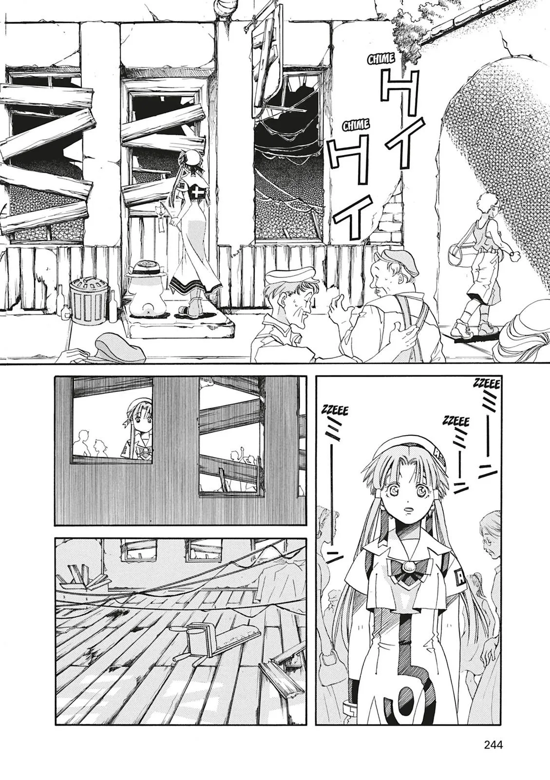Read Aria en Manga Online