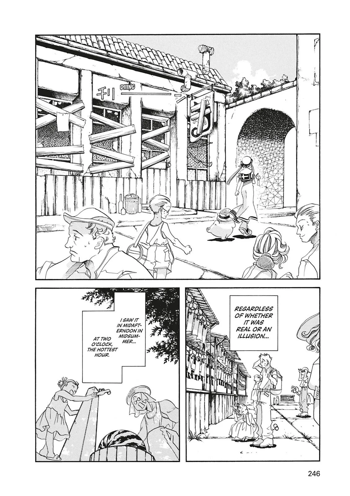 Read Aria en Manga Online
