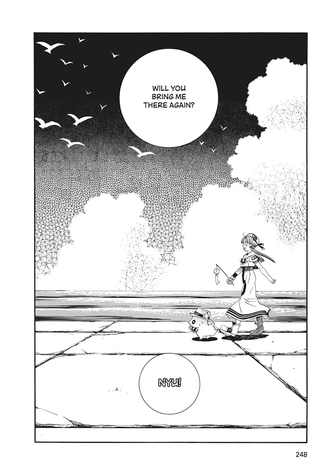 Read Aria en Manga Online