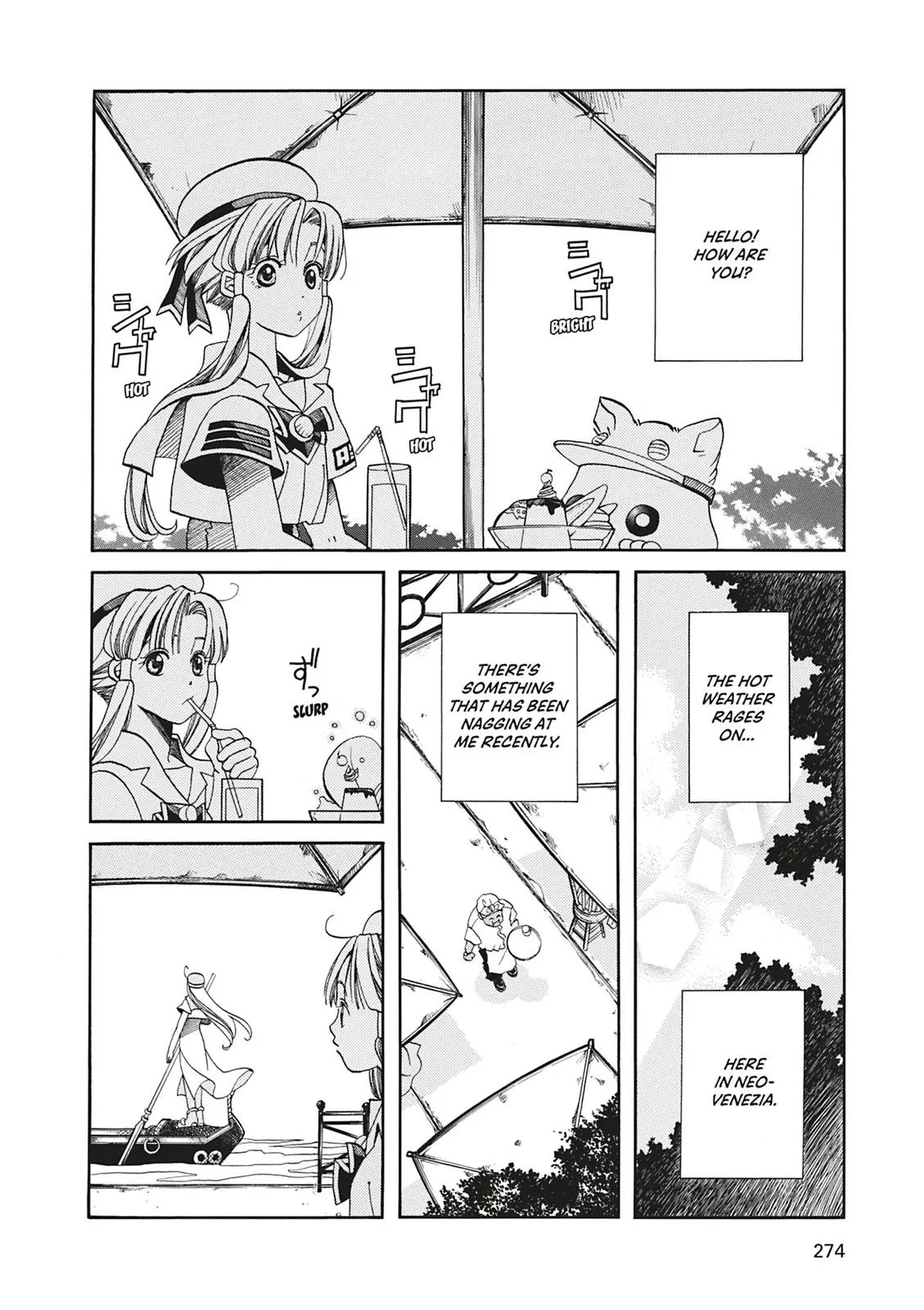 Read Aria en Manga Online