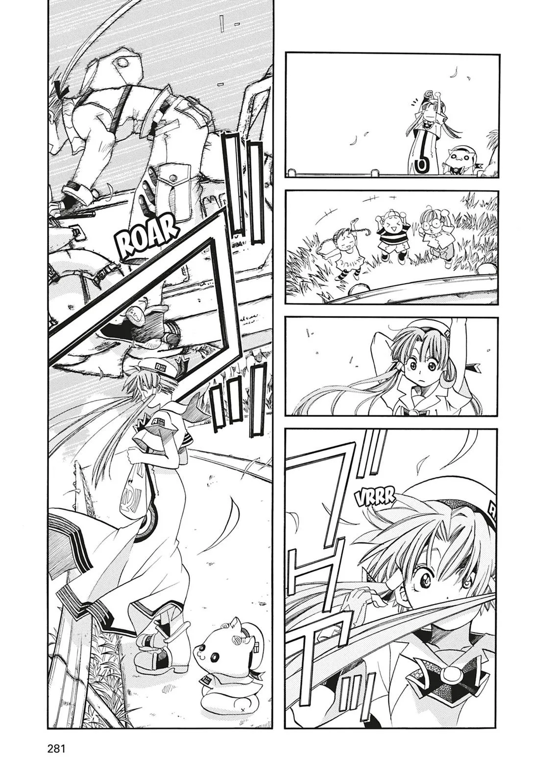 Read Aria en Manga Online