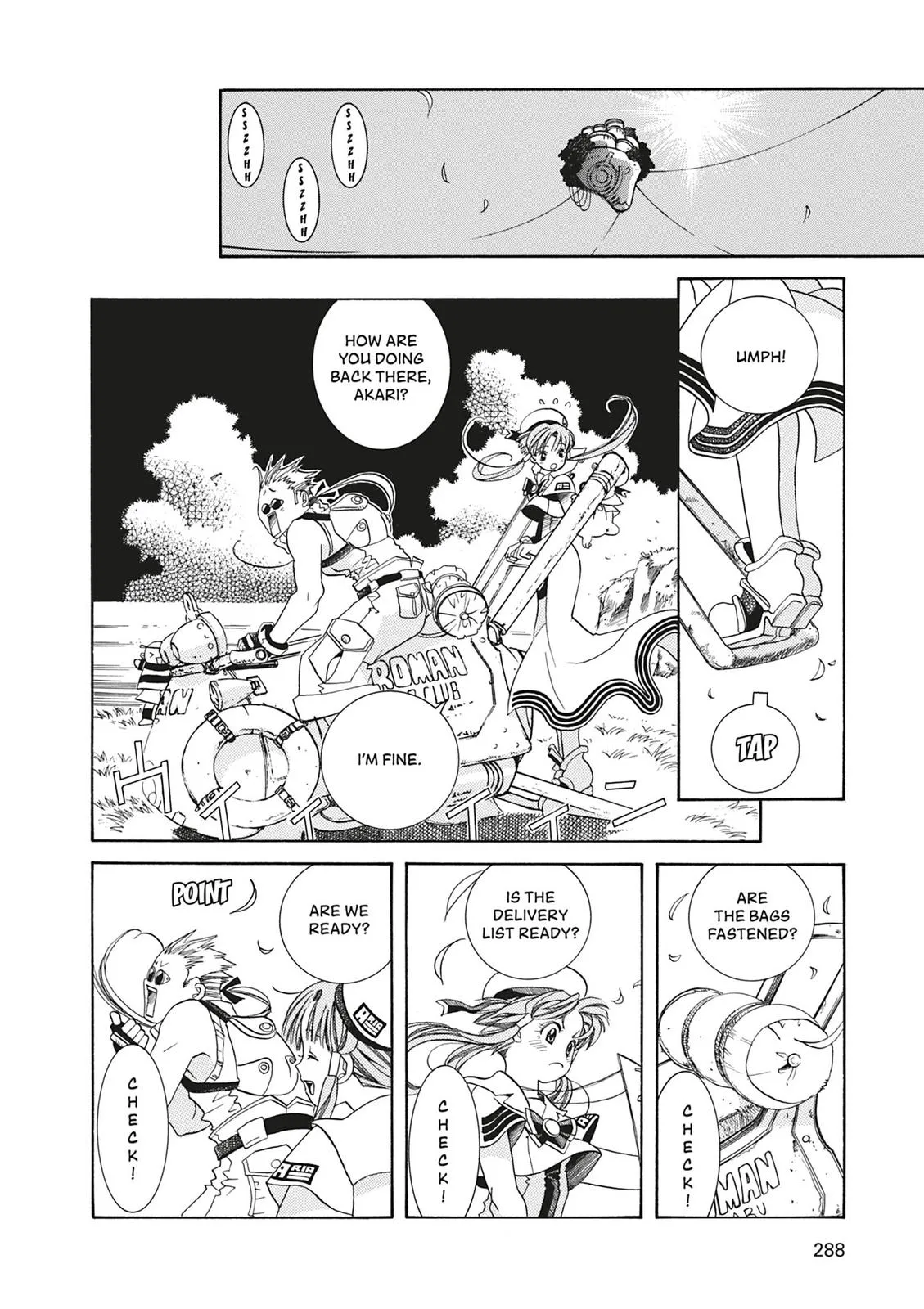Read Aria en Manga Online
