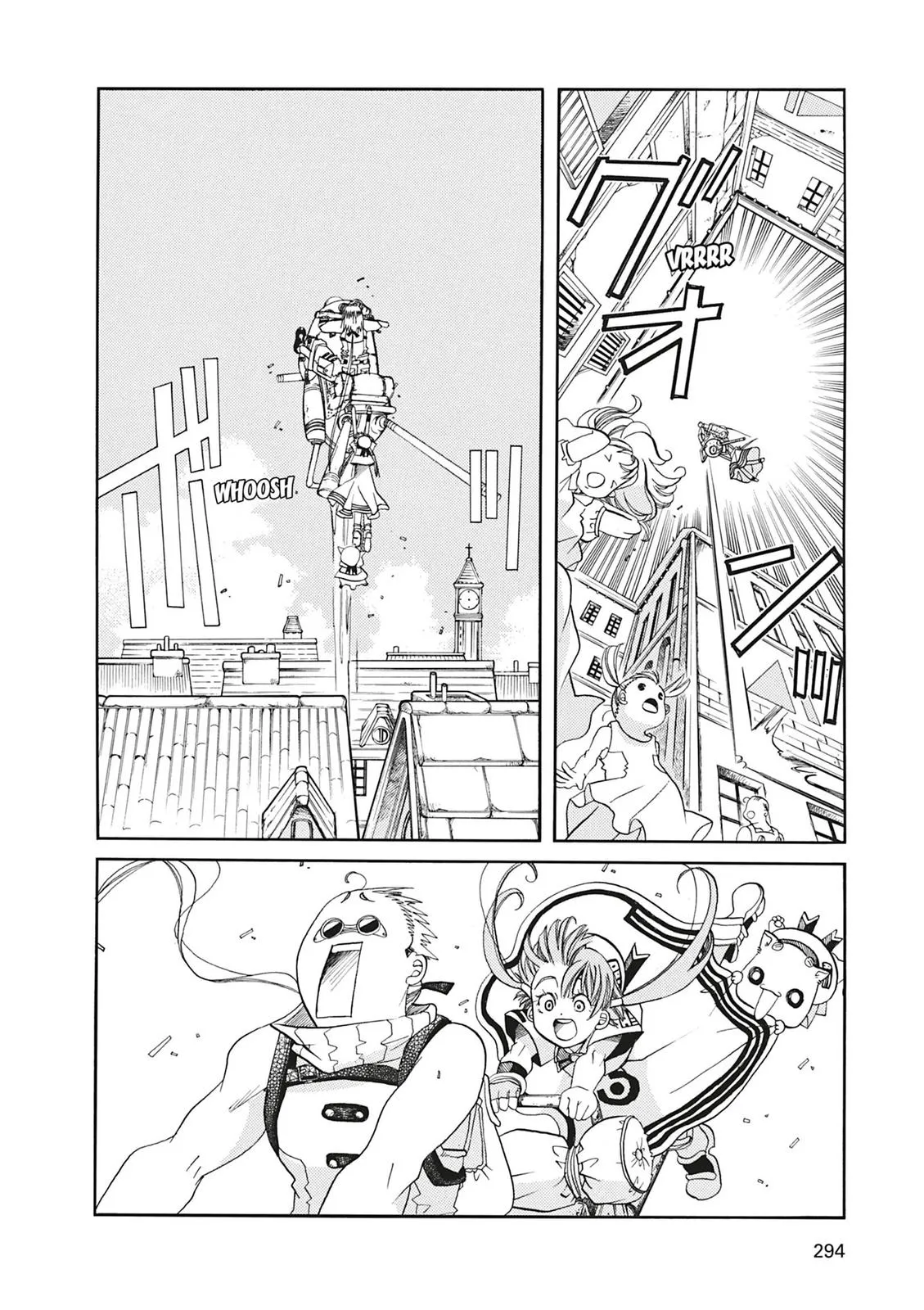 Read Aria en Manga Online