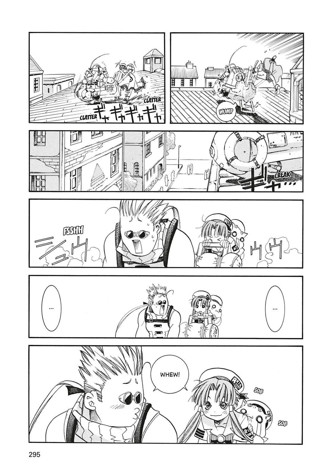 Read Aria en Manga Online