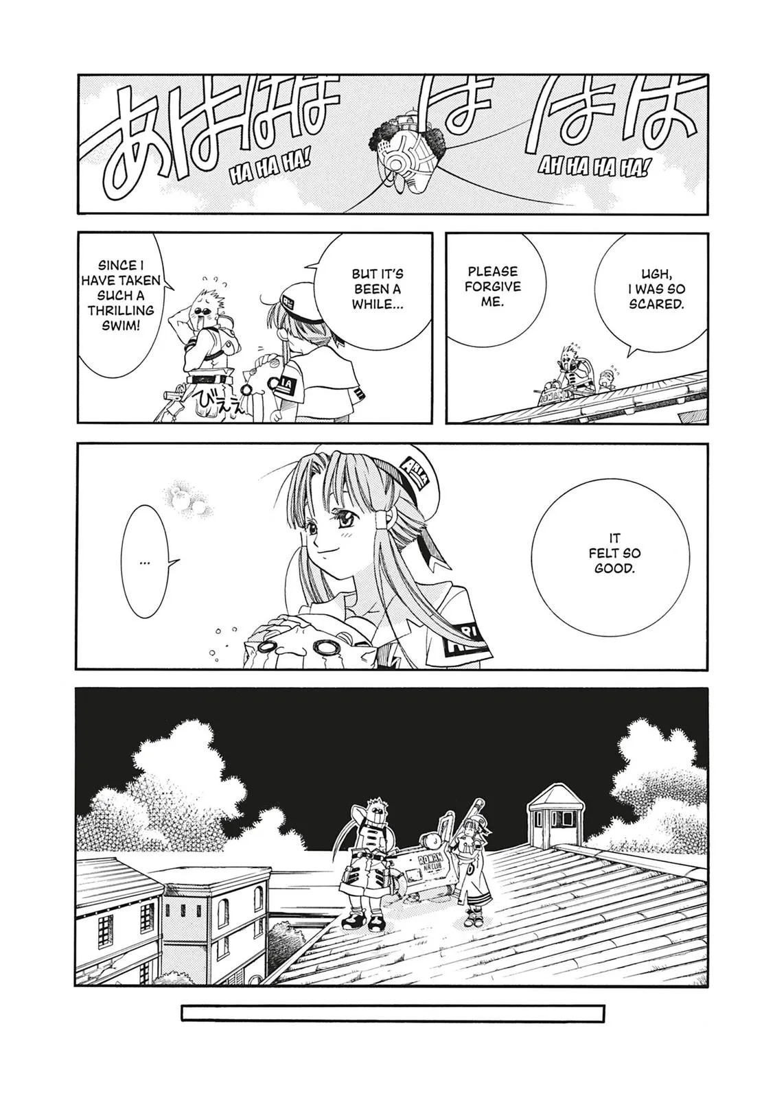 Read Aria en Manga Online