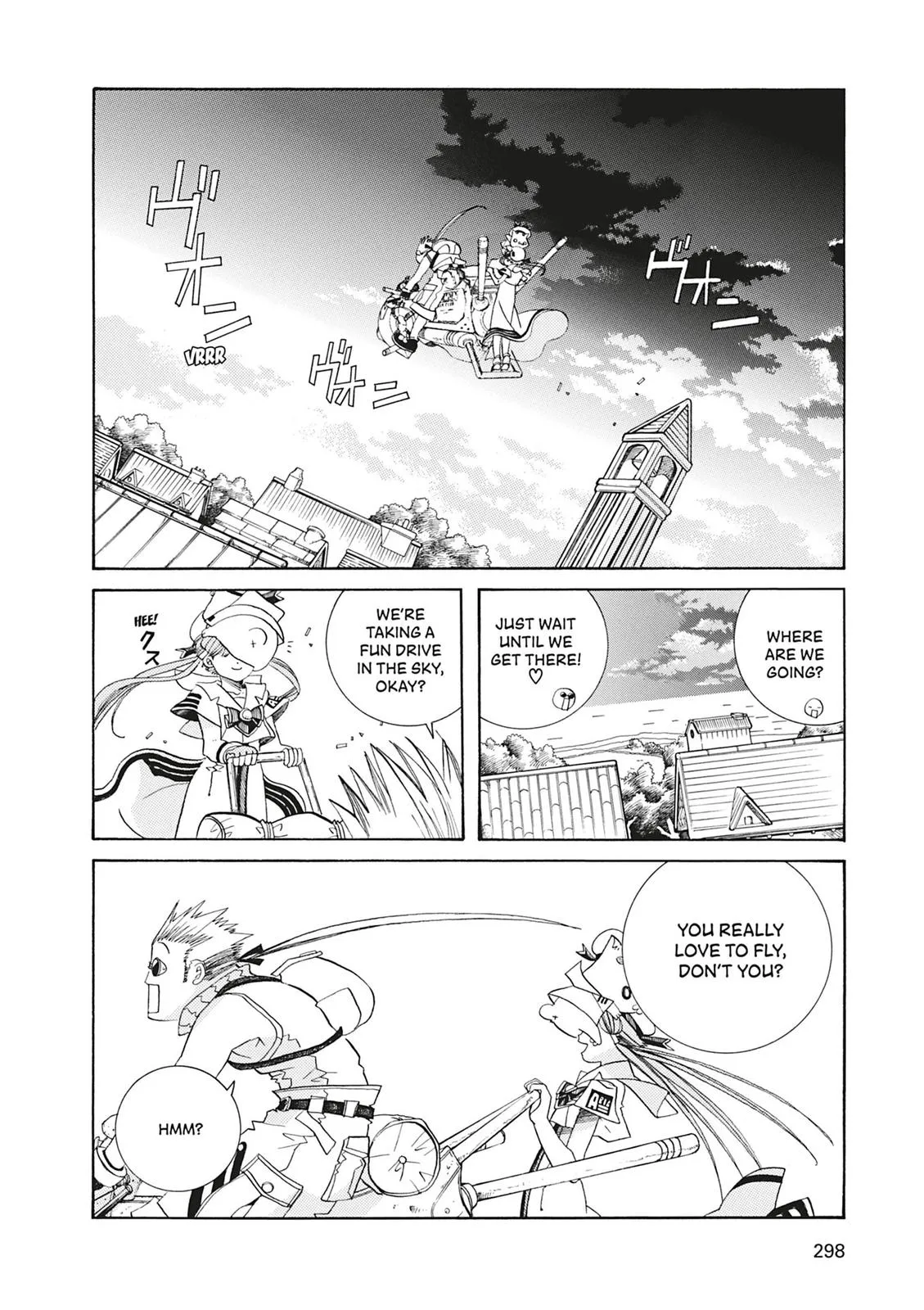 Read Aria en Manga Online