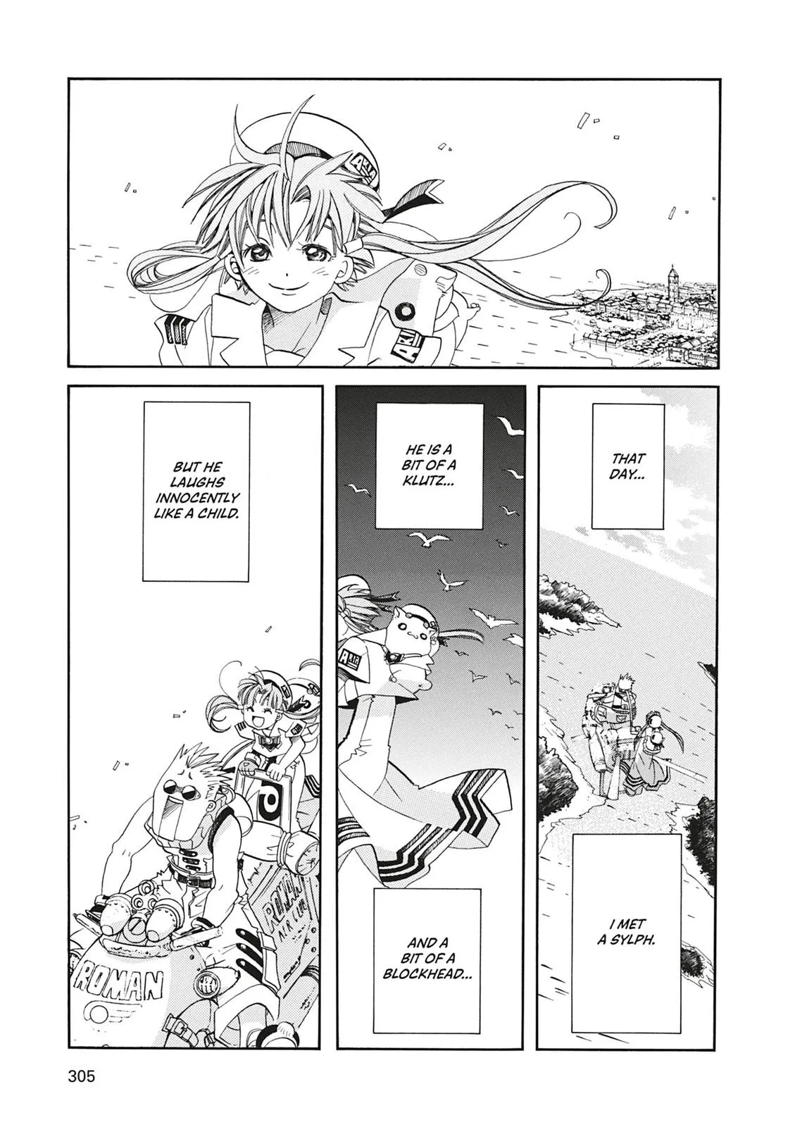 Read Aria en Manga Online