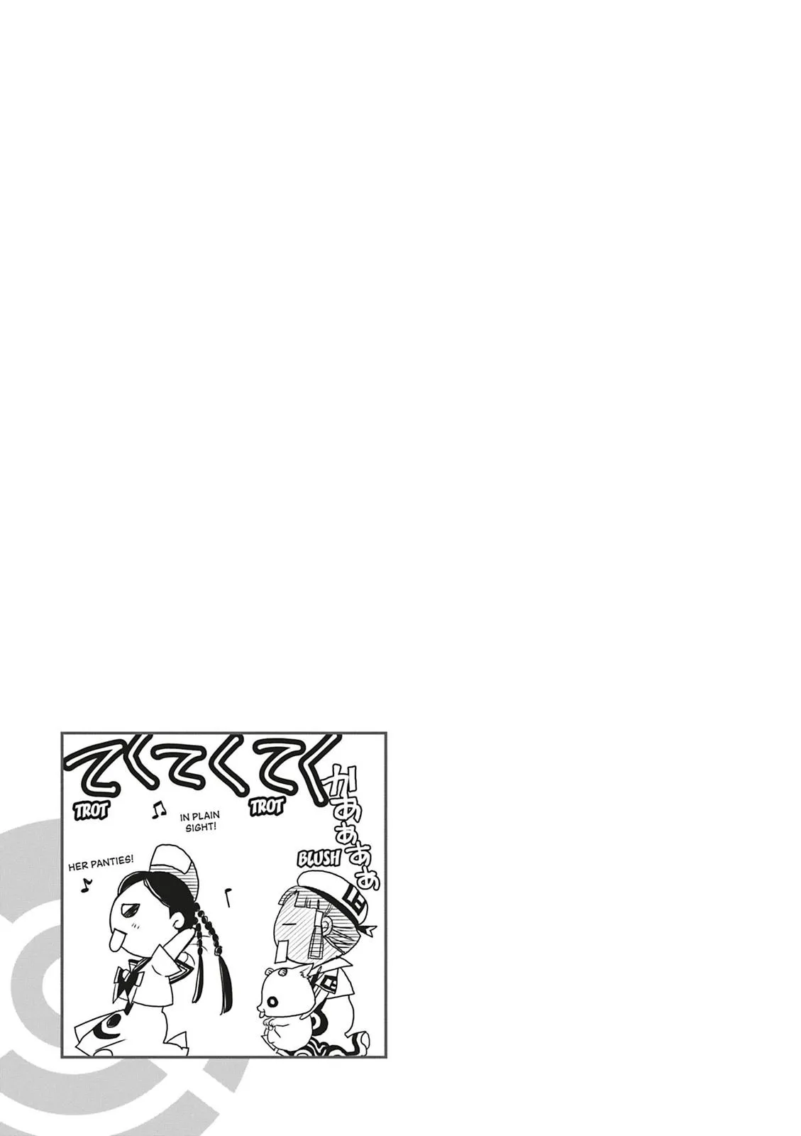 Read Aria en Manga Online