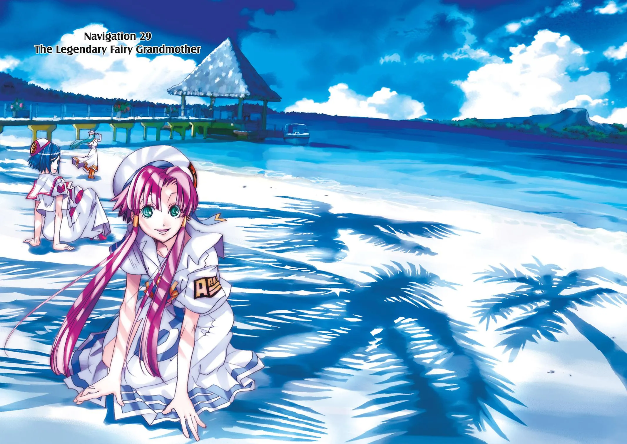 Read Aria en Manga Online