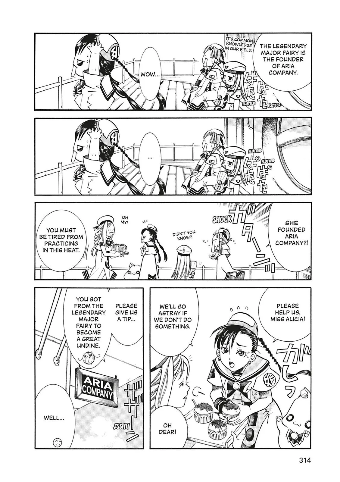 Read Aria en Manga Online