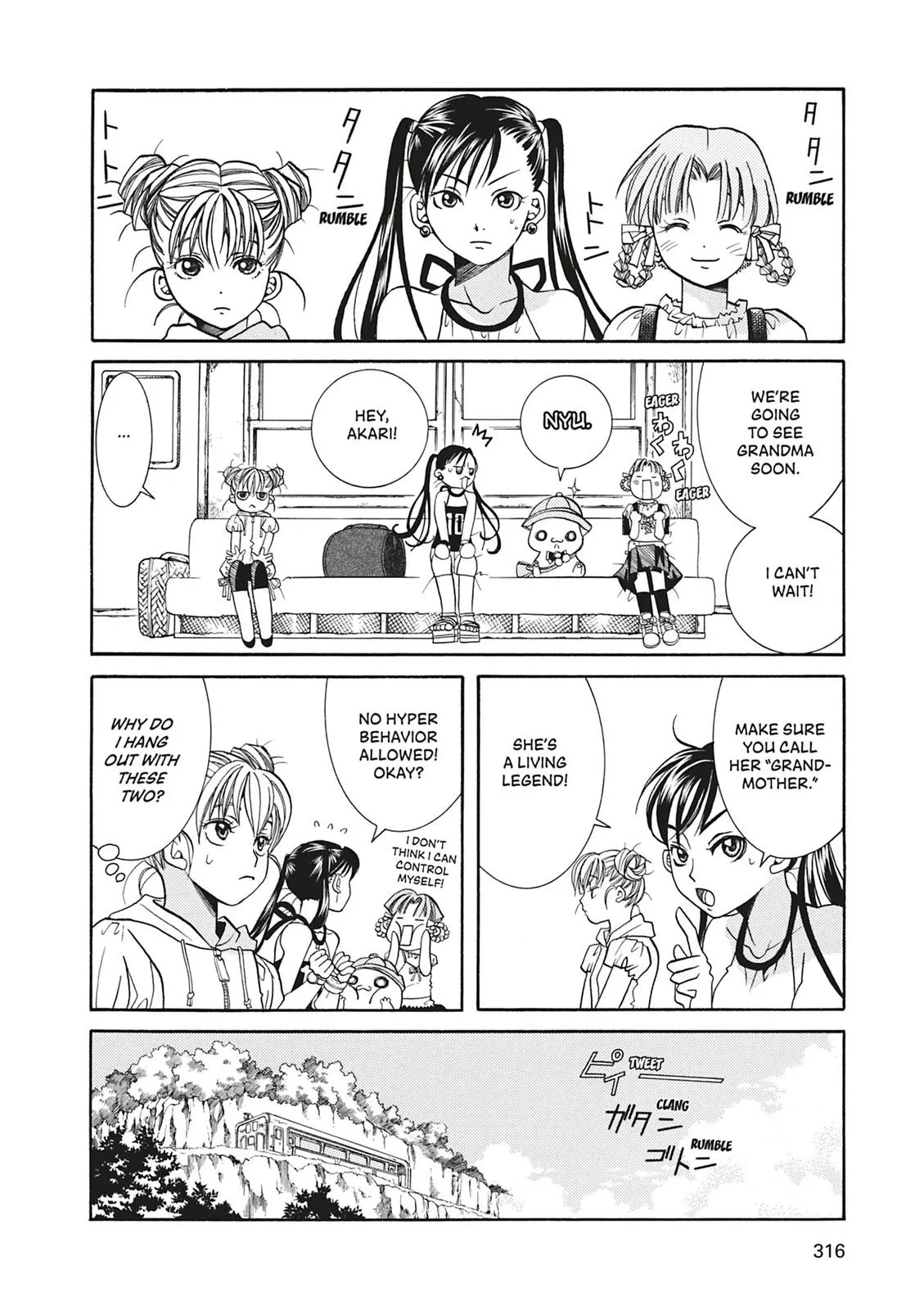 Read Aria en Manga Online