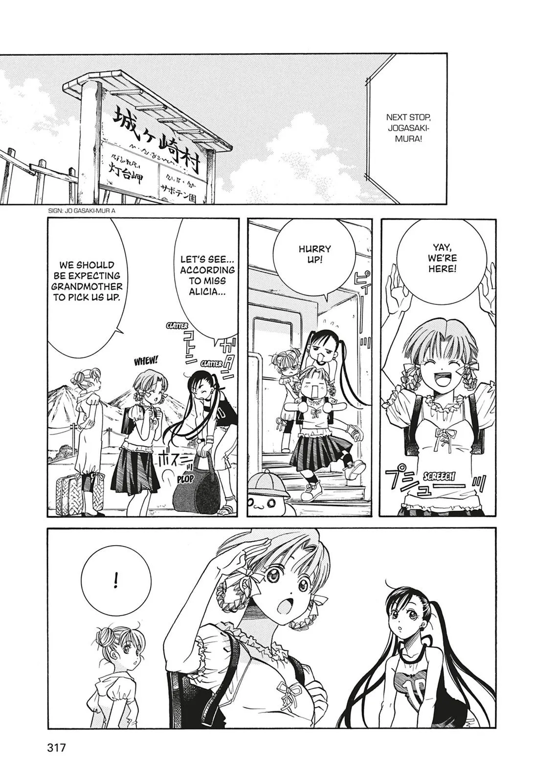 Read Aria en Manga Online