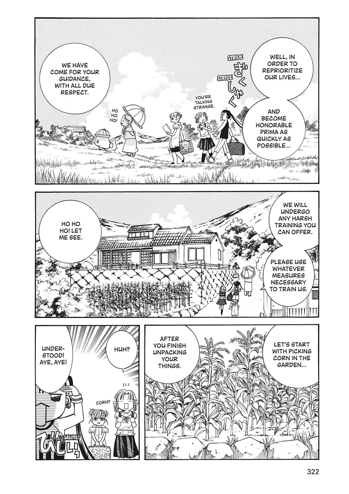 Read Aria en Manga Online