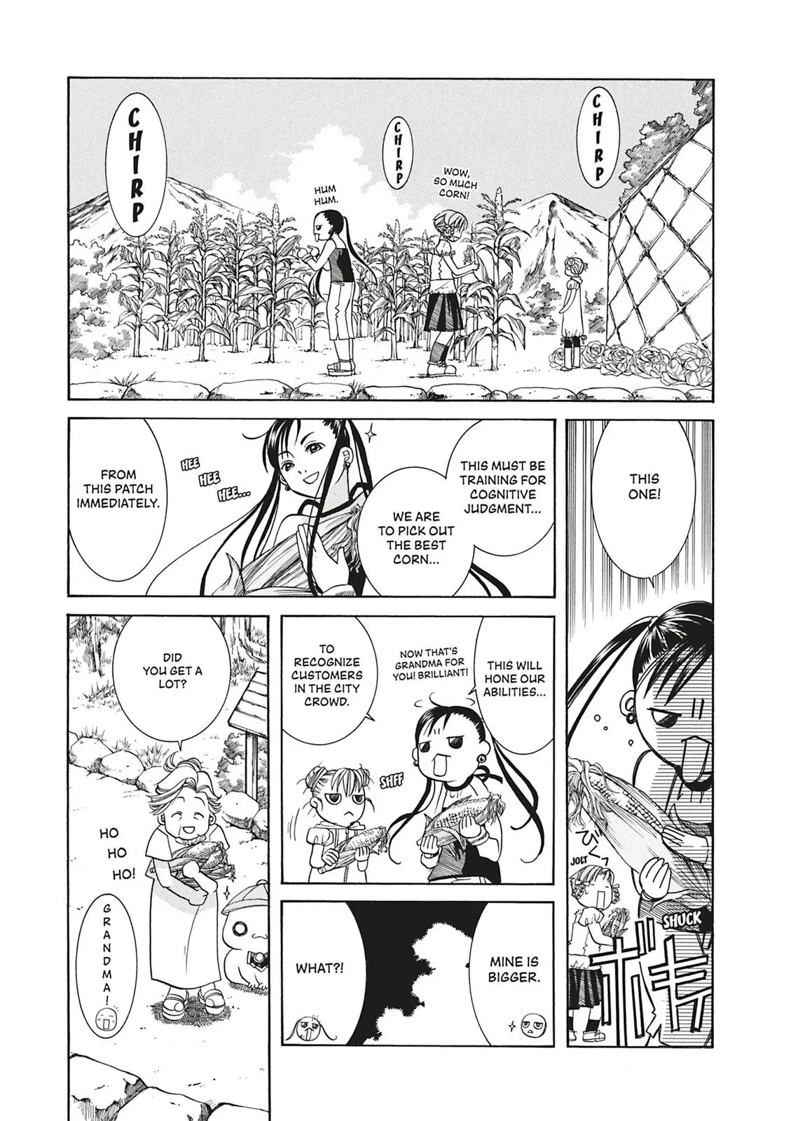 Read Aria en Manga Online