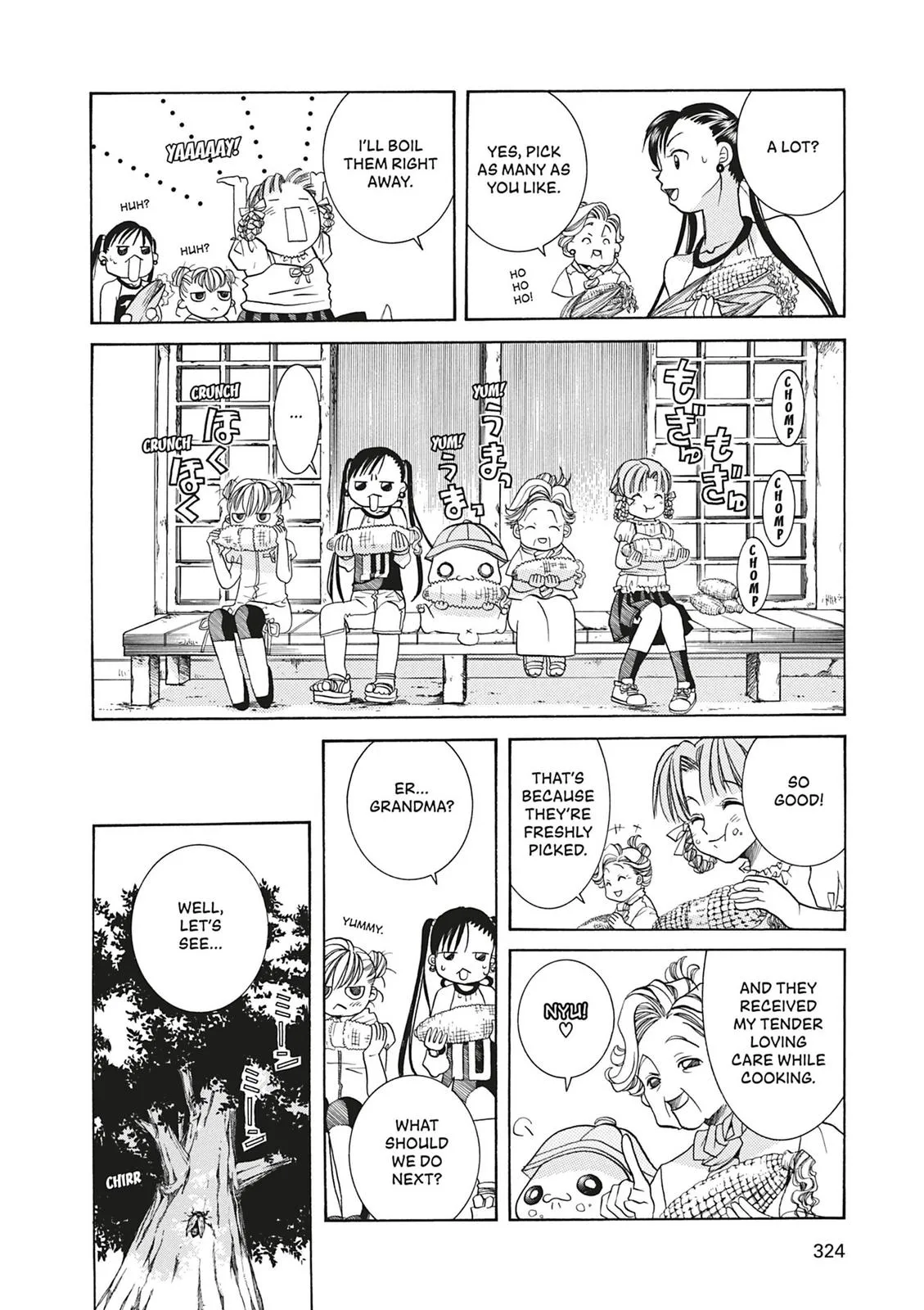 Read Aria en Manga Online