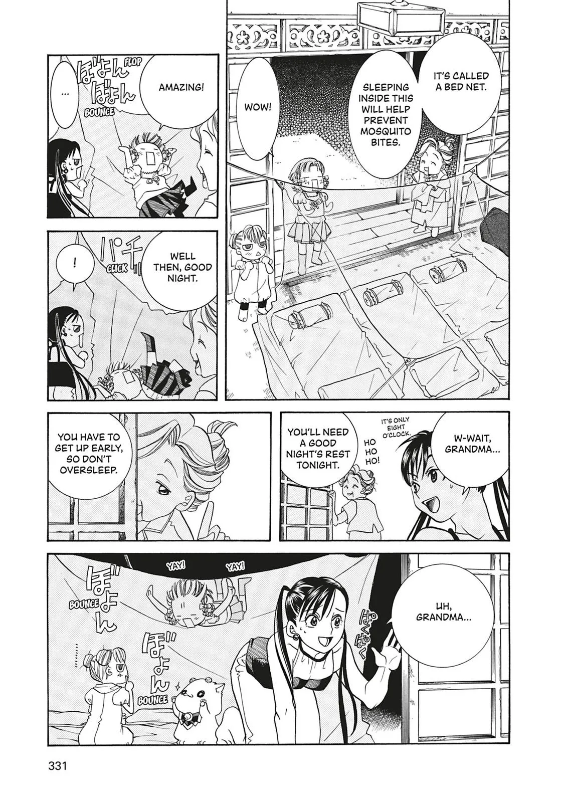 Read Aria en Manga Online