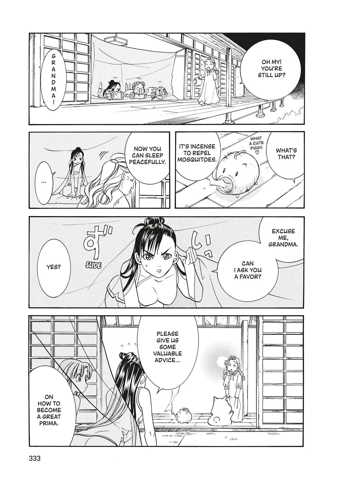 Read Aria en Manga Online