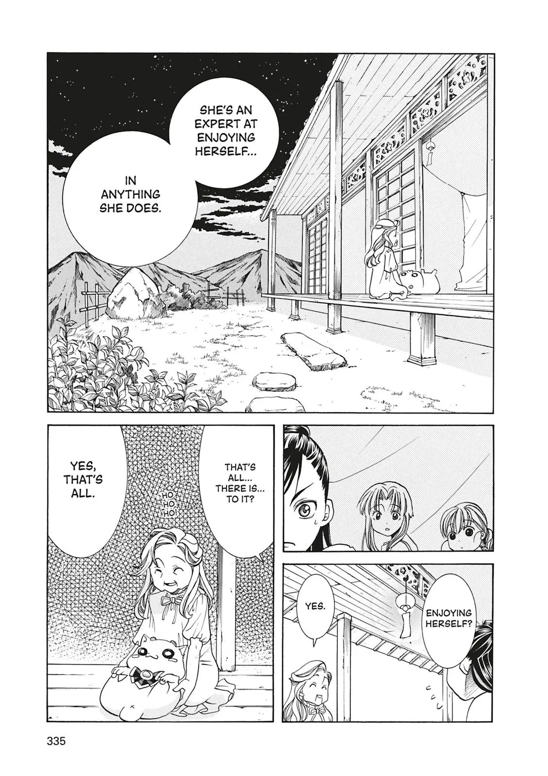 Read Aria en Manga Online