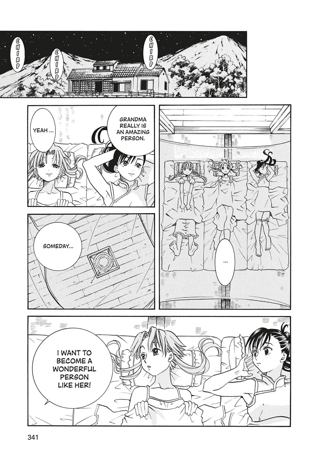 Read Aria en Manga Online