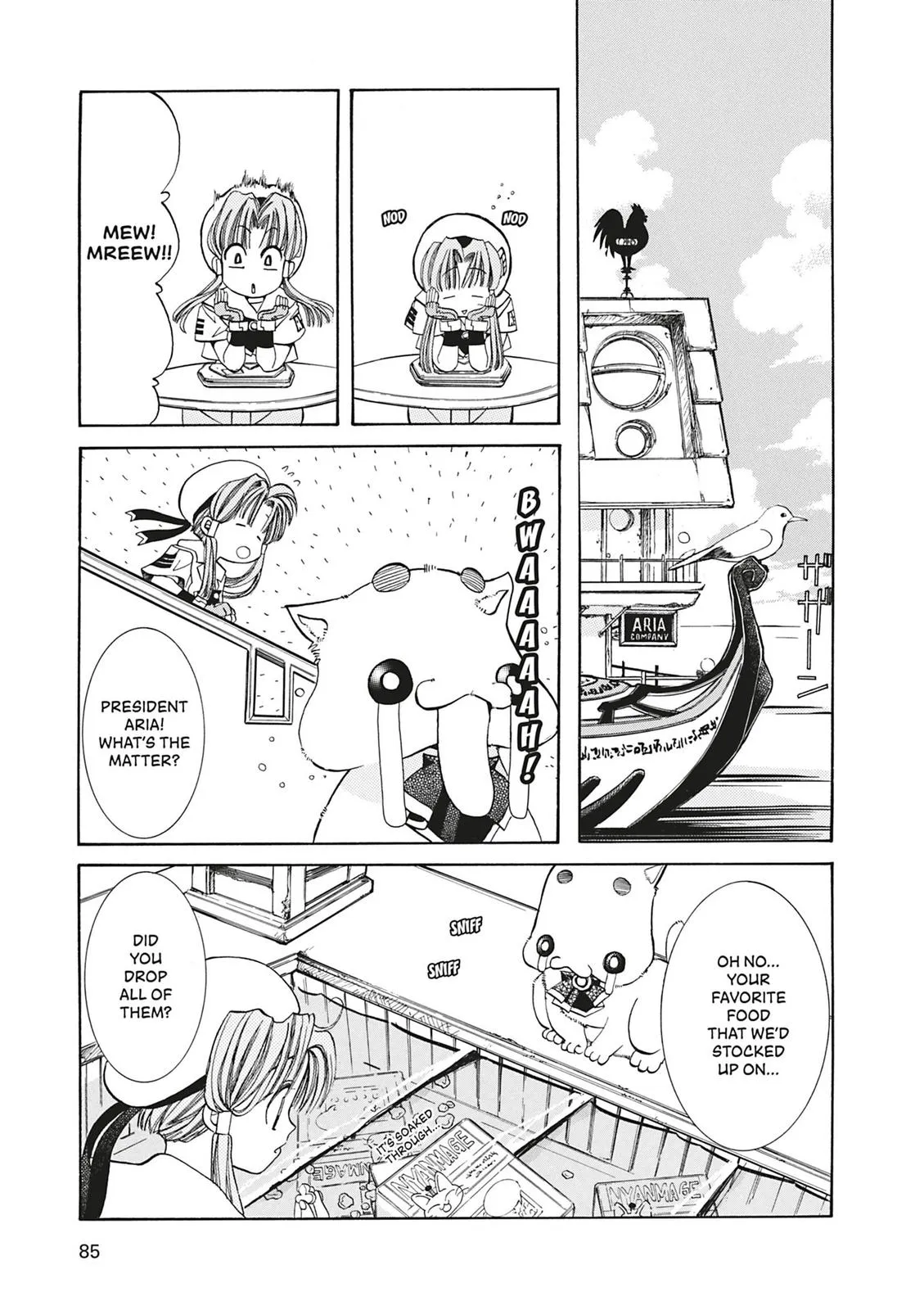 Read Aria en Manga Online