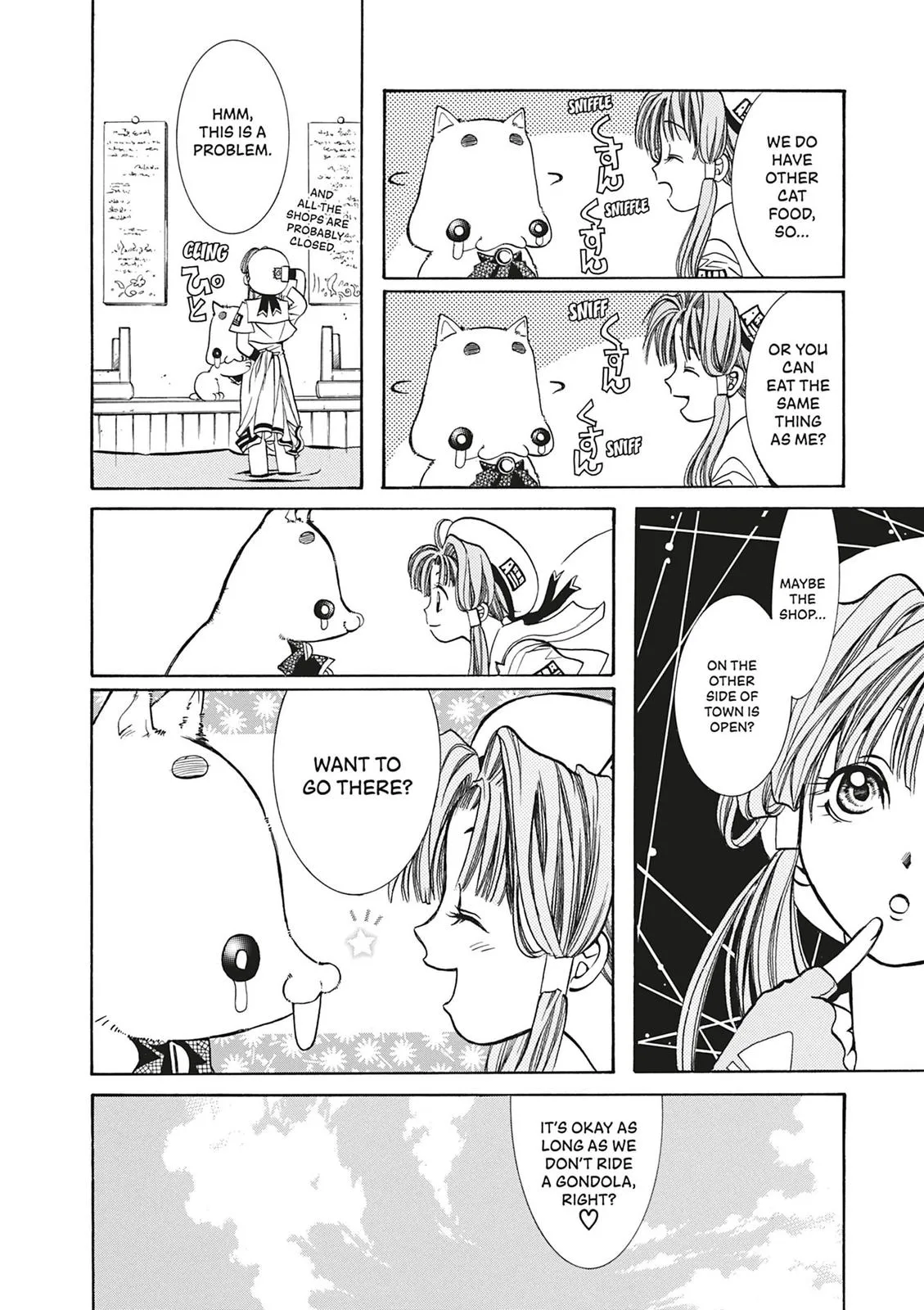 Read Aria en Manga Online