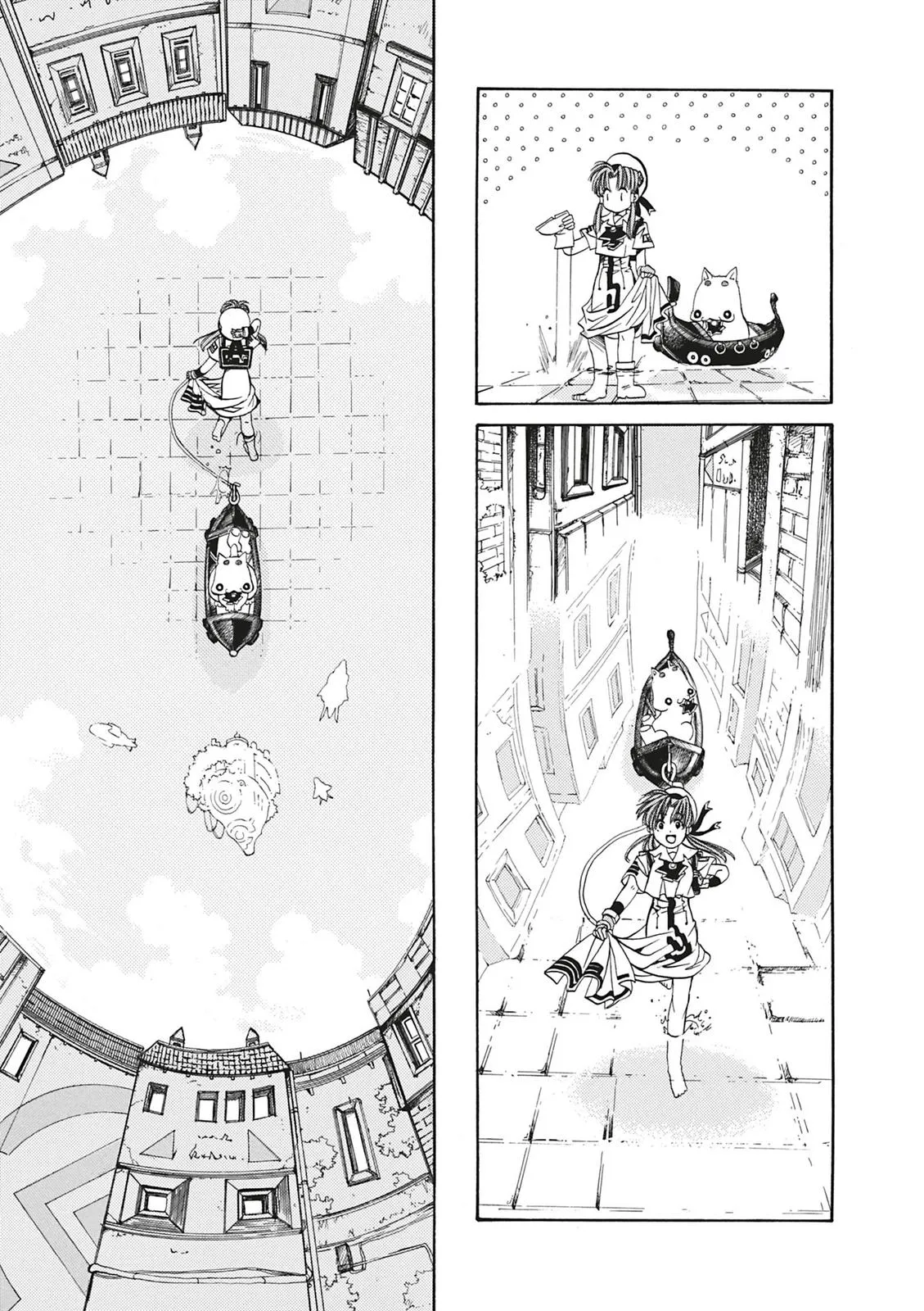 Read Aria en Manga Online