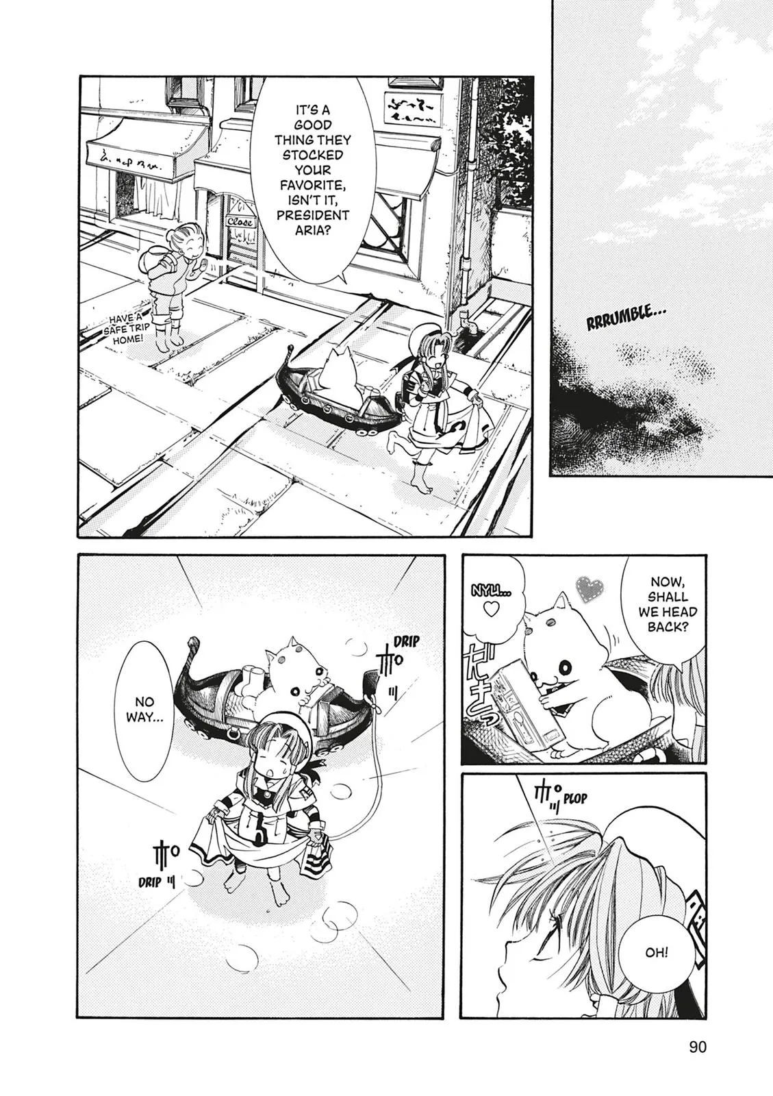 Read Aria en Manga Online