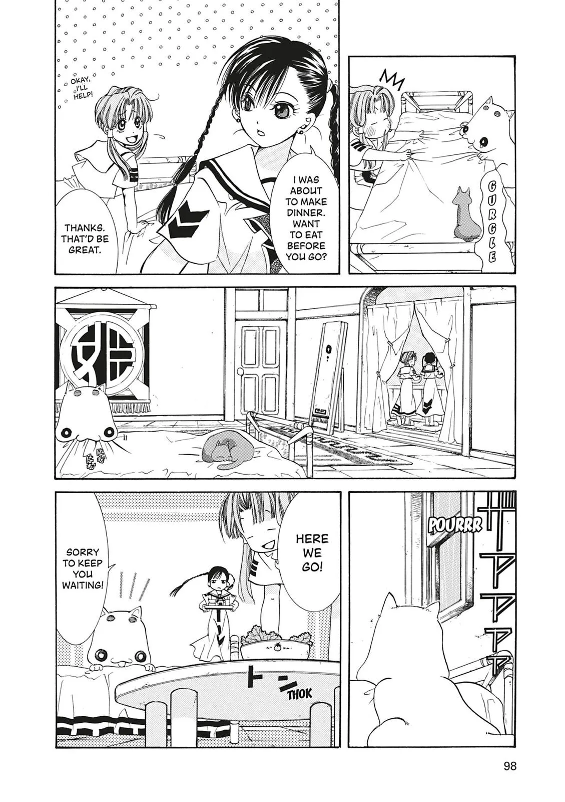 Read Aria en Manga Online