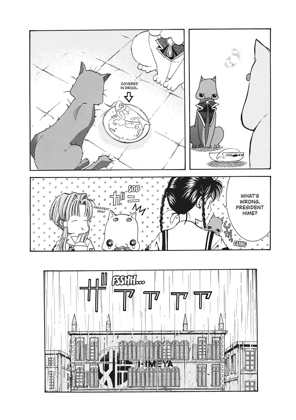 Read Aria en Manga Online