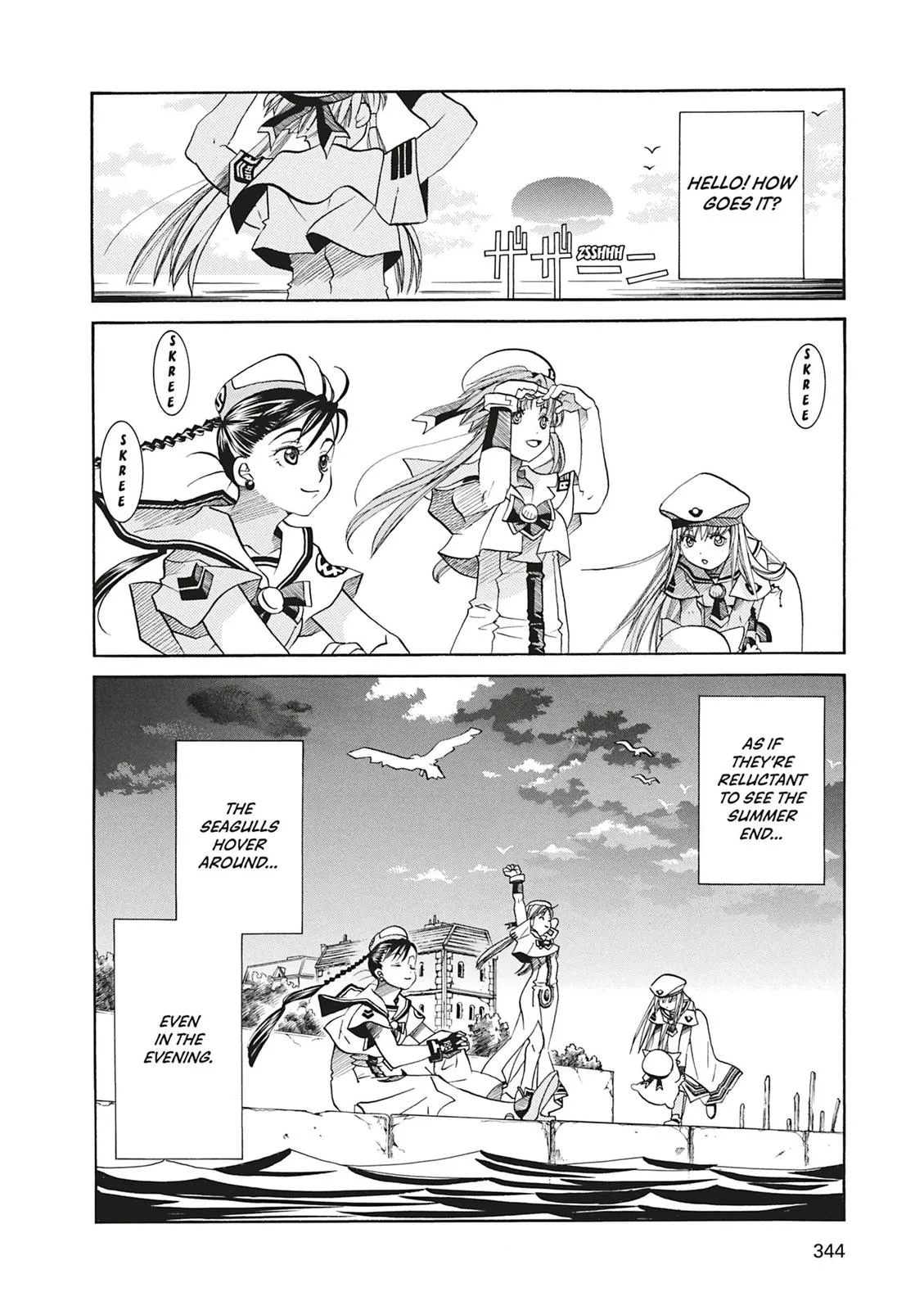 Read Aria en Manga Online