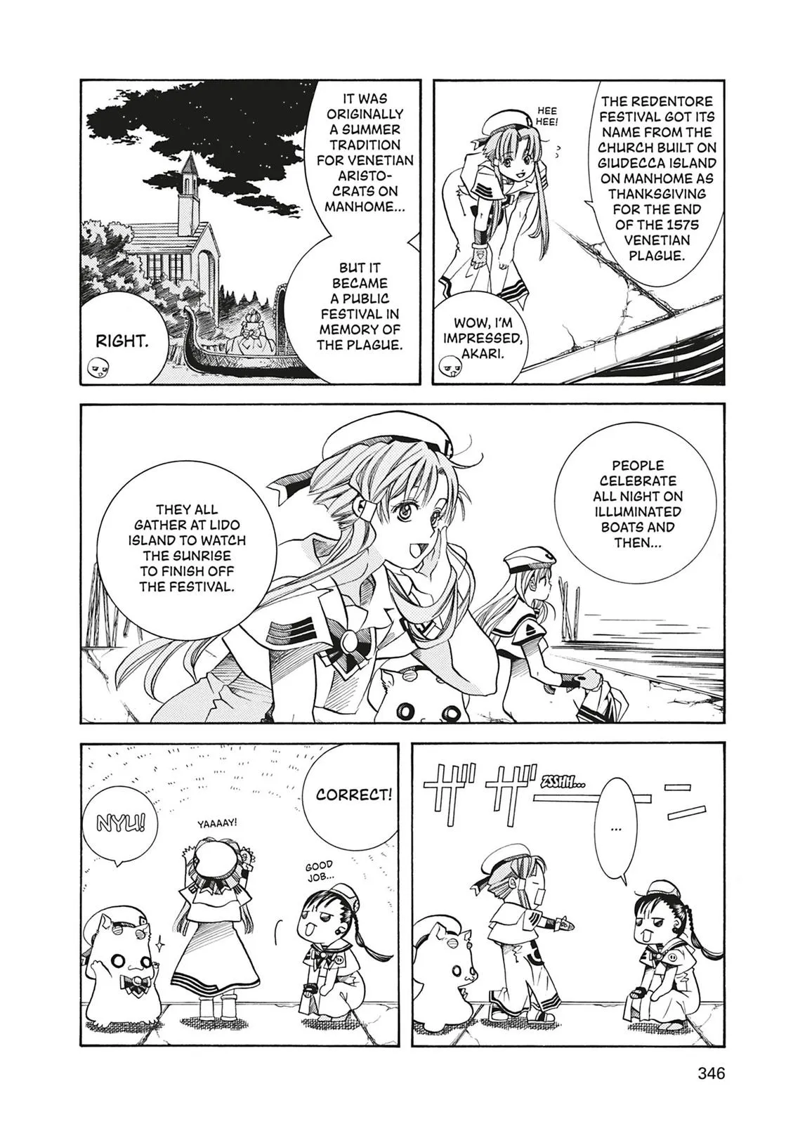 Read Aria en Manga Online