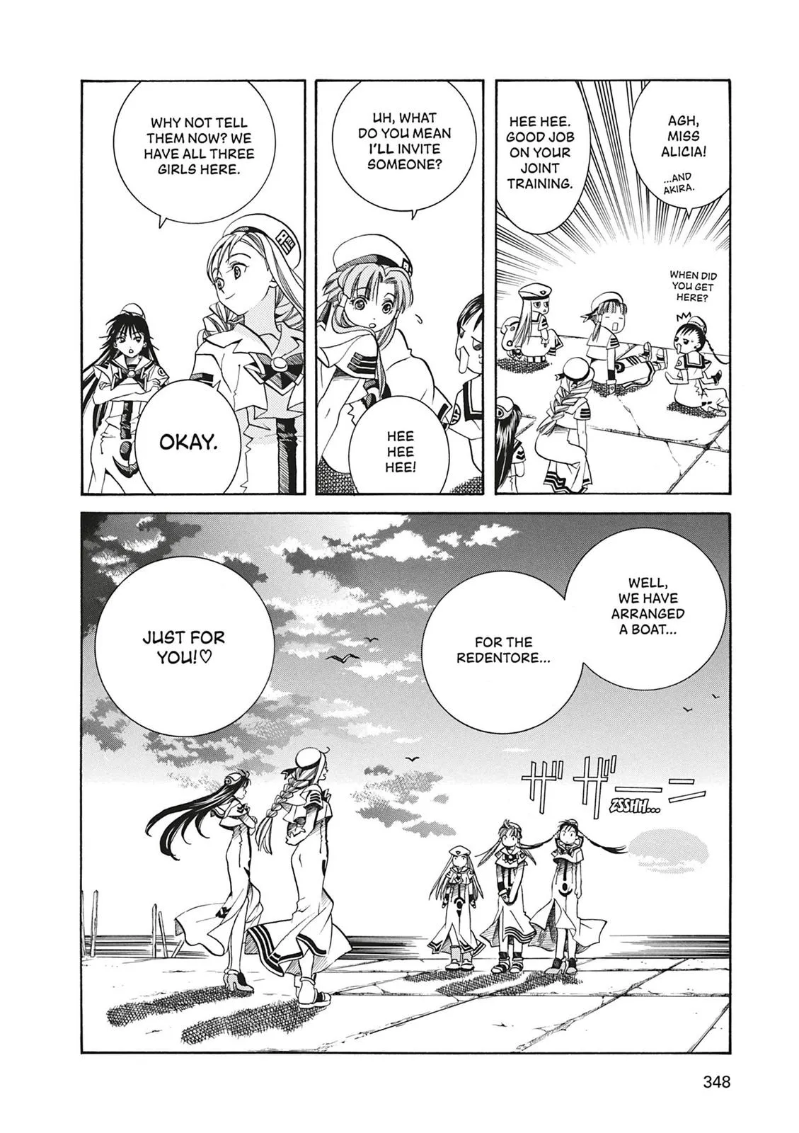 Read Aria en Manga Online