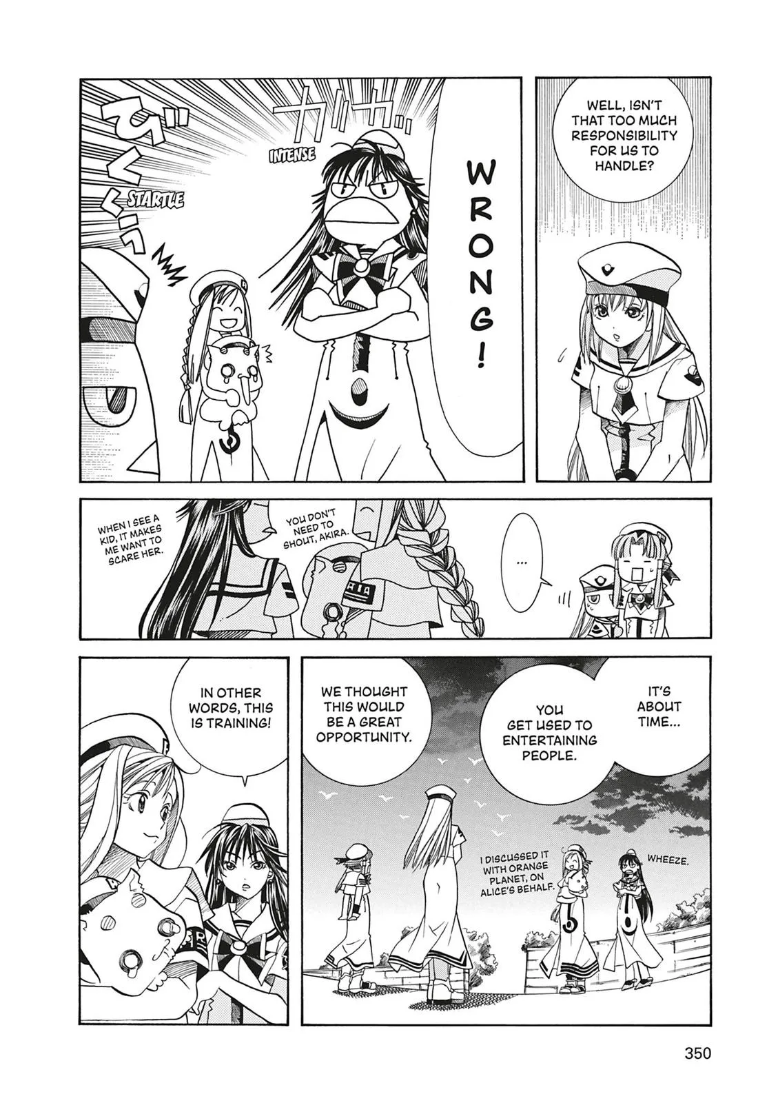 Read Aria en Manga Online