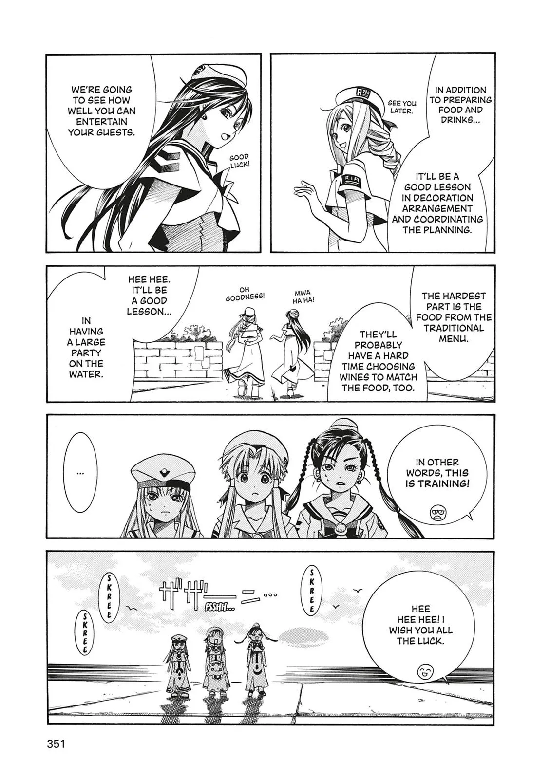 Read Aria en Manga Online
