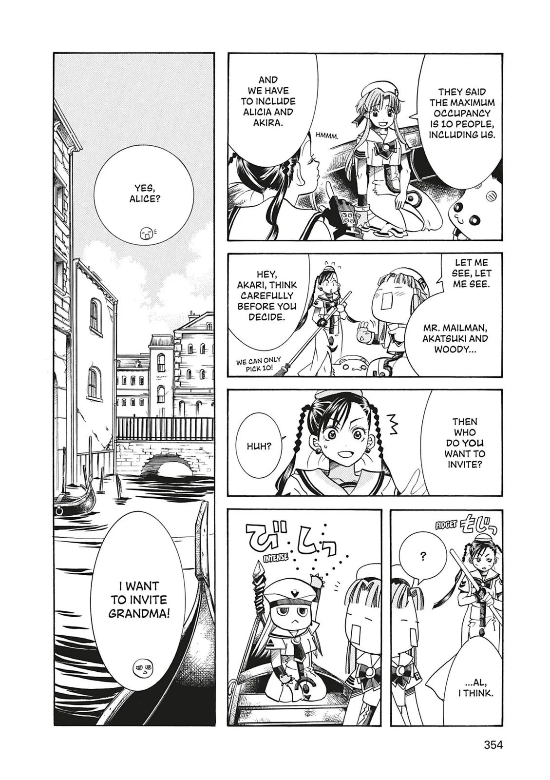 Read Aria en Manga Online