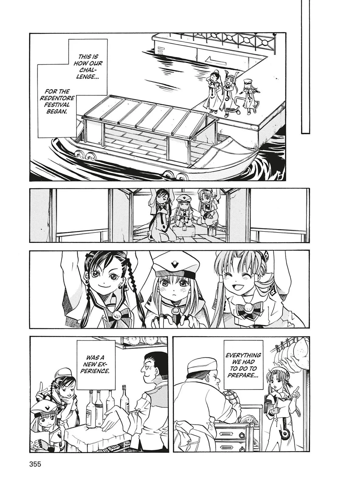 Read Aria en Manga Online