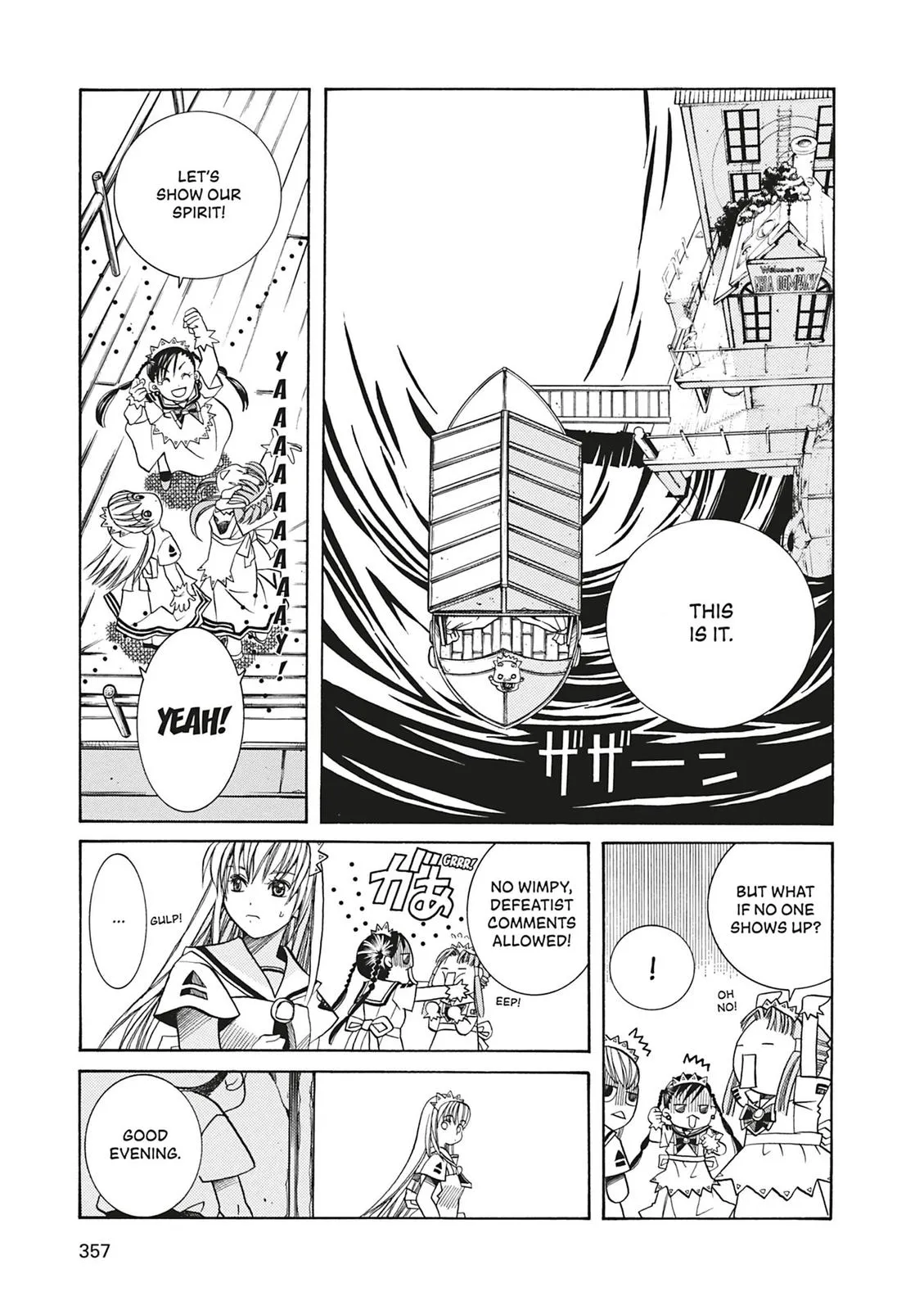 Read Aria en Manga Online