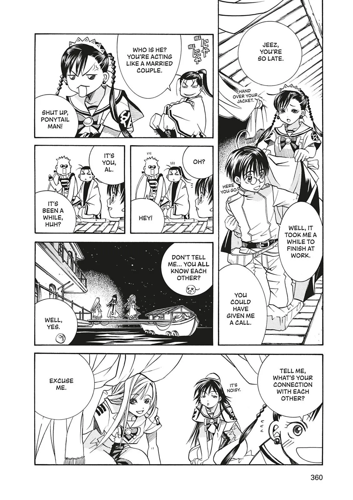 Read Aria en Manga Online