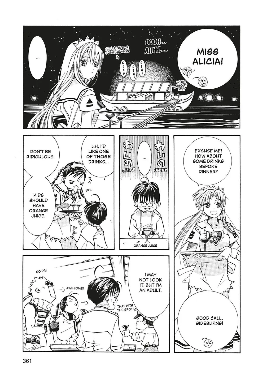 Read Aria en Manga Online